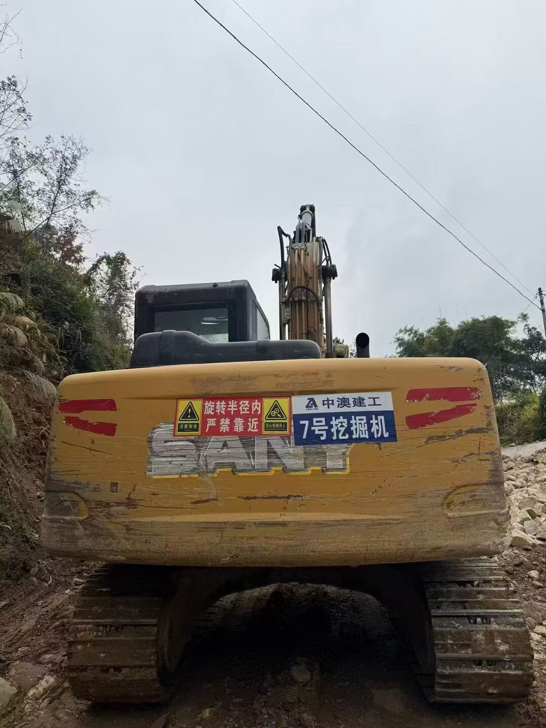 Used Sany SY155C Excavator 2016 Model / 2