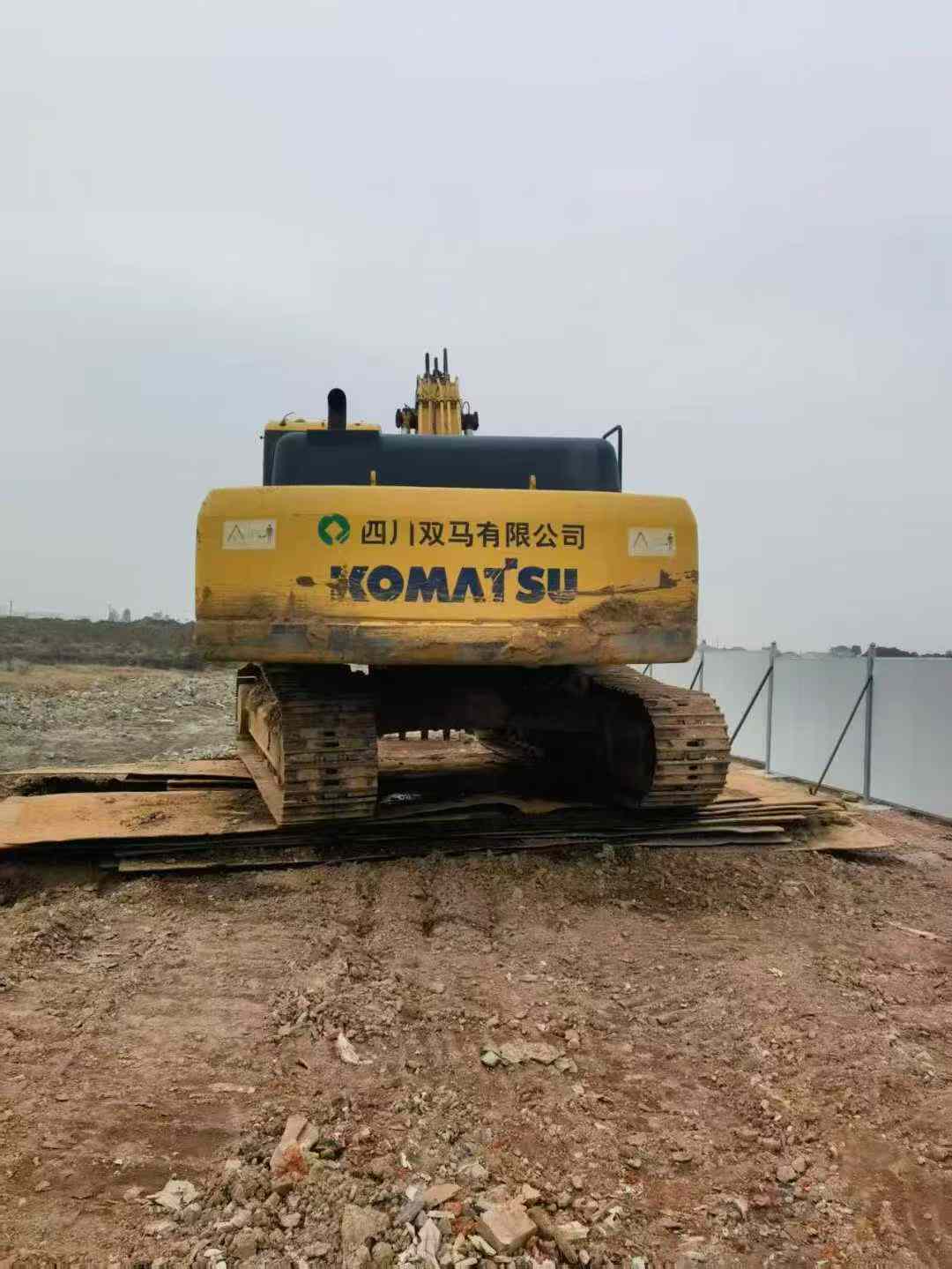 Used Komatsu PC360-7 Excavator 2014 Model / 2