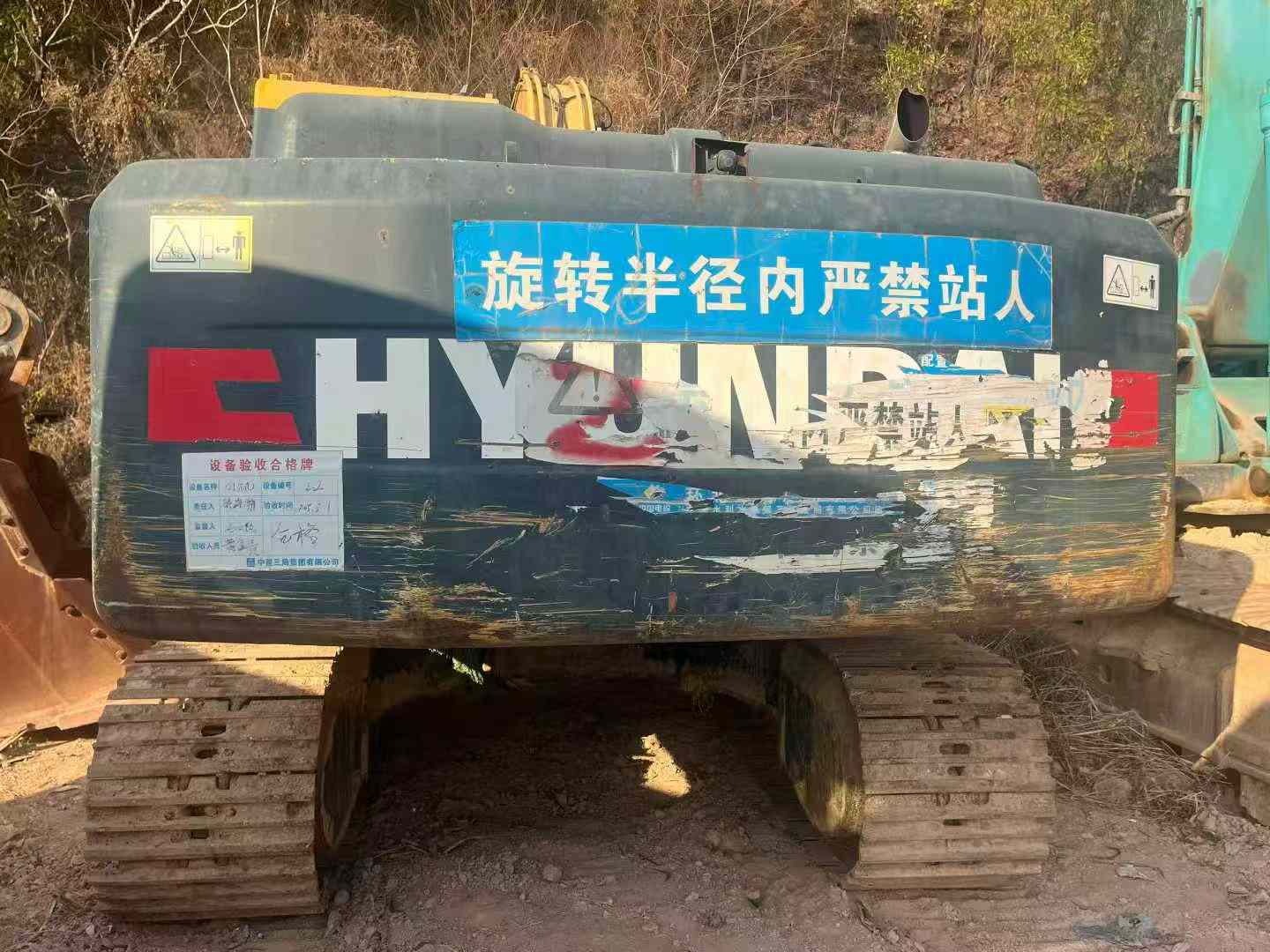 Used Hyundai R215-7 Excavator 2020 Model / 9