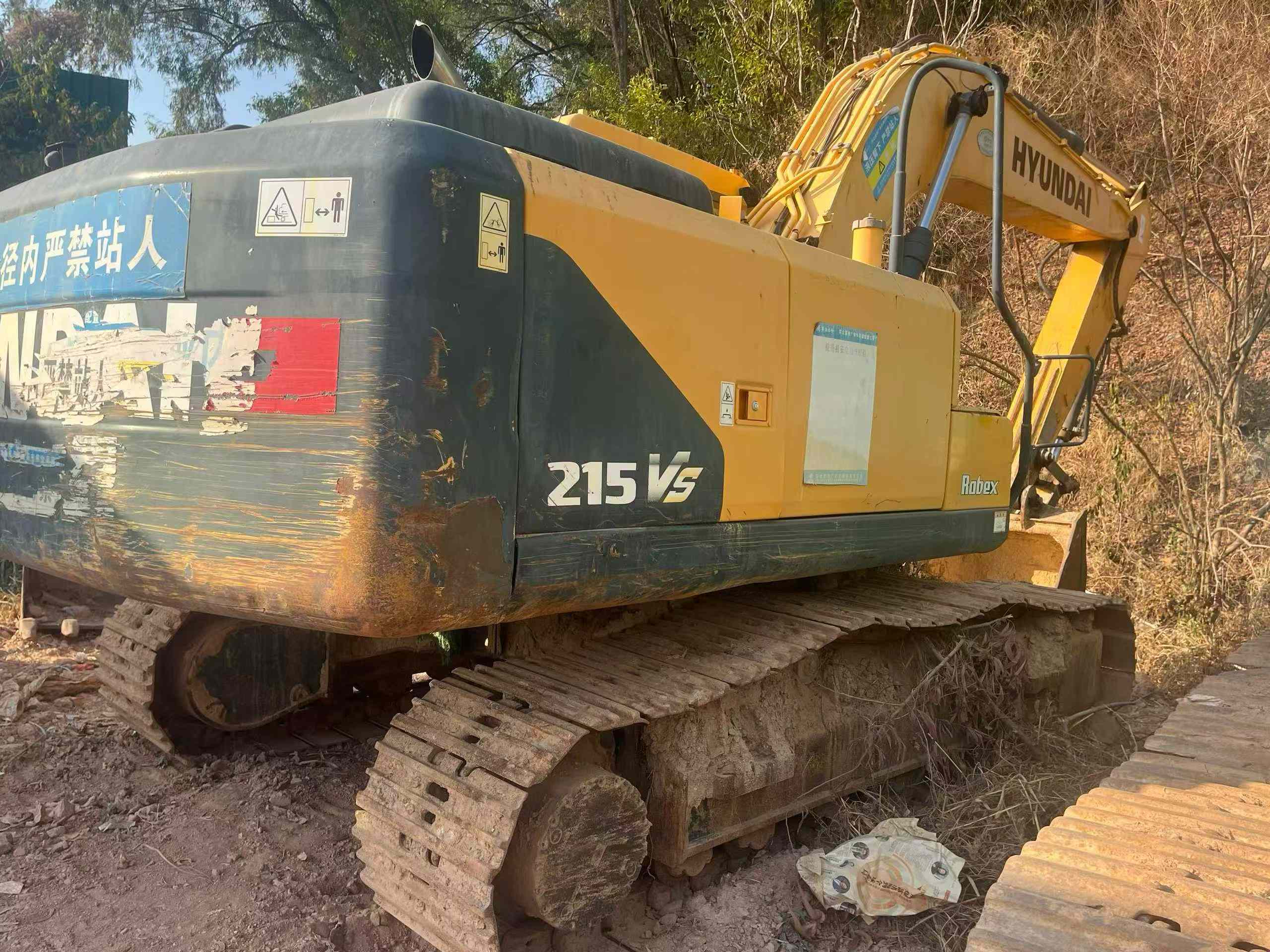 Used Hyundai R215-7 Excavator 2020 Model / 3