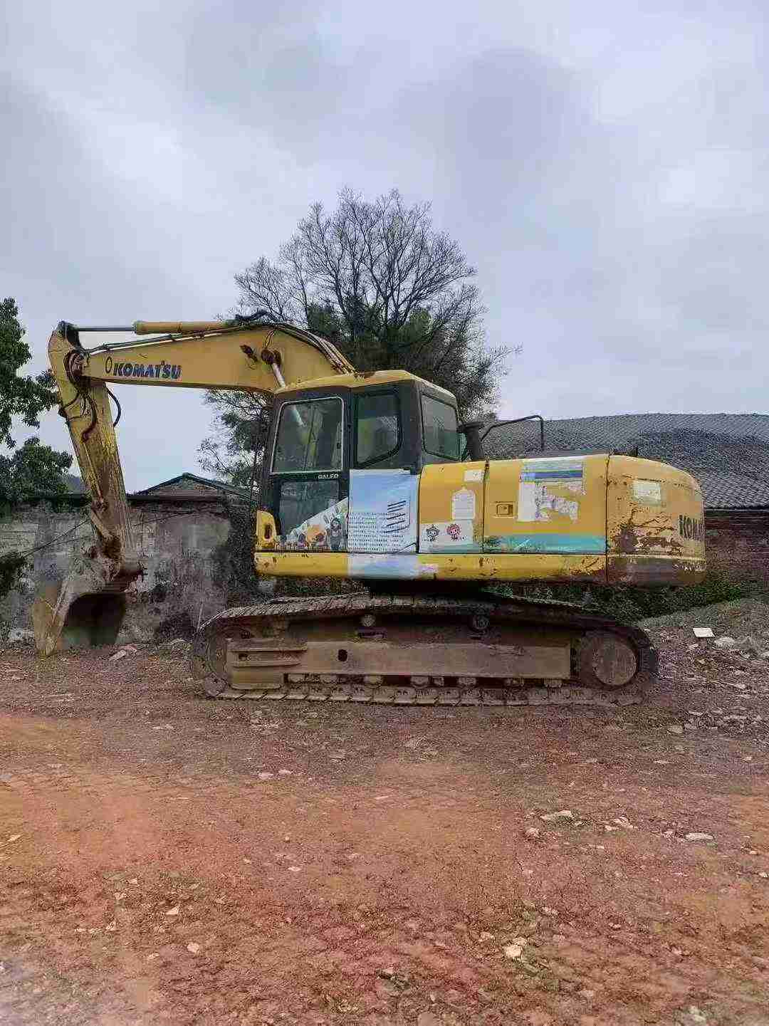 Buy Komatsu PC2000-8 Used Excavator