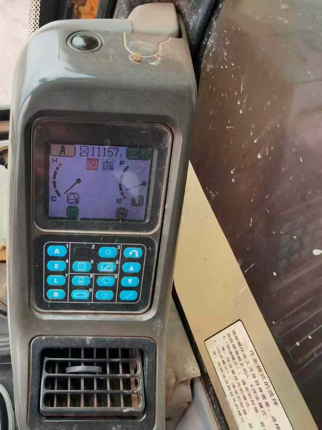 Used Komatsu PC360-7 Excavator 2014 Model / 8