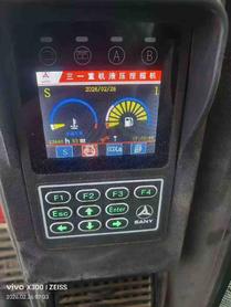 شراء حفارة Sany SY75C-8 مستعملة / 6 شراء حفارة Sany SY75C-8 مستعملة / 6