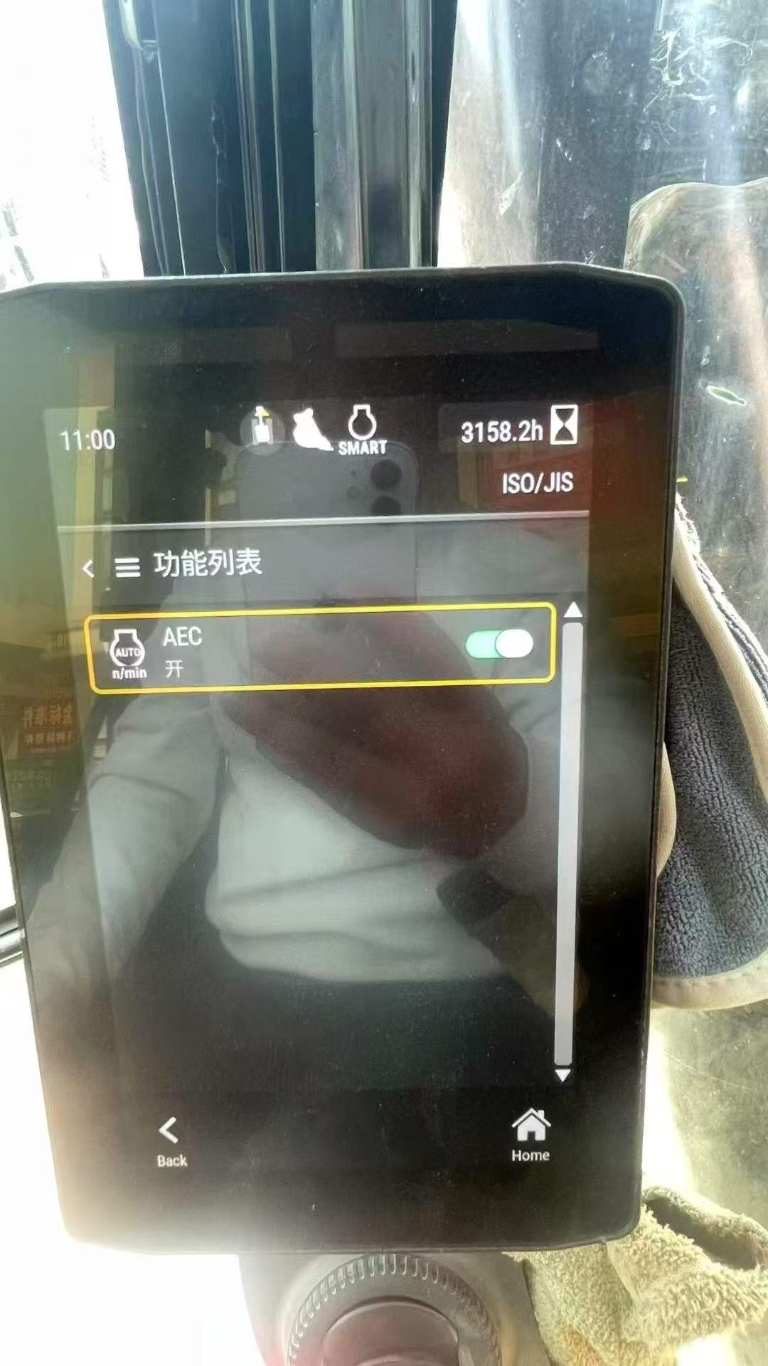 Used Caterpillar 336E Excavator 2023 Model / 6