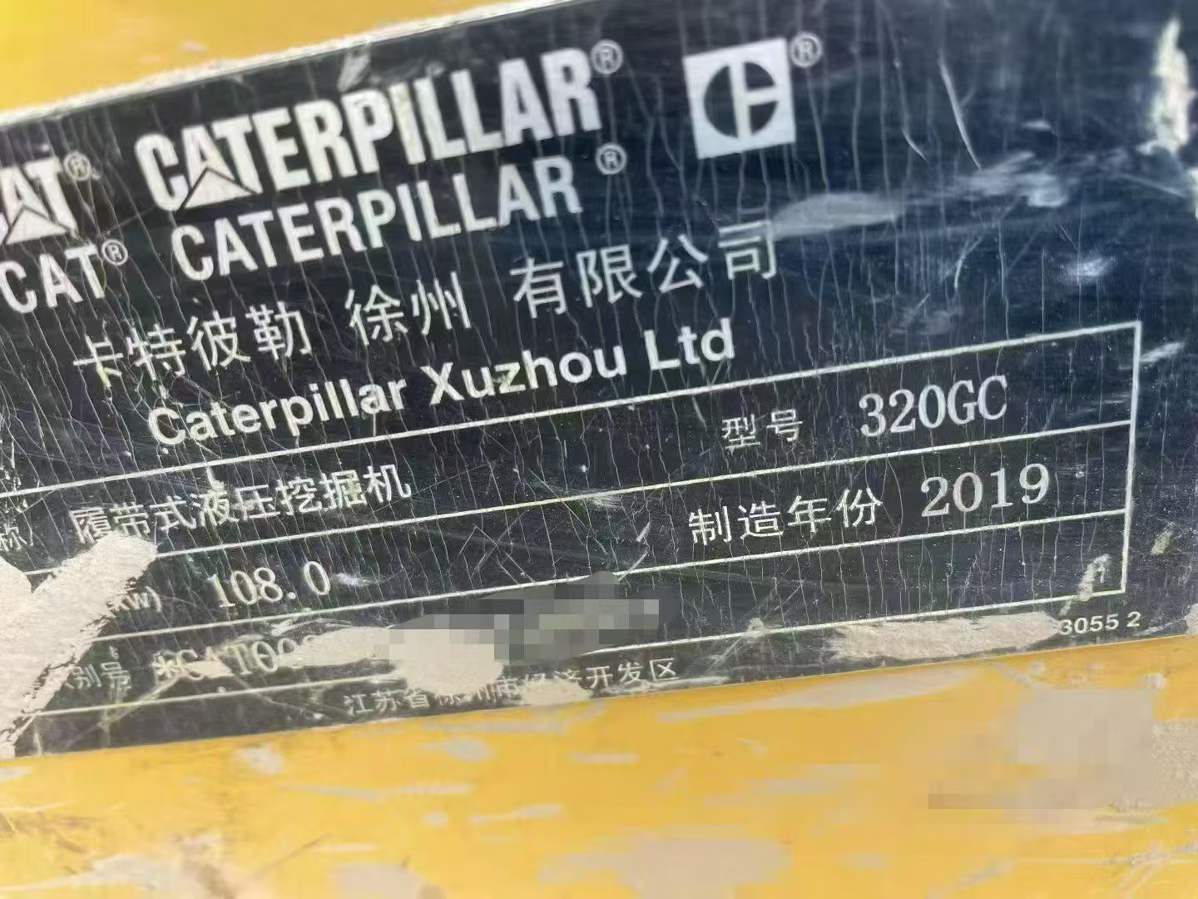 Used Caterpillar 320GC Excavator 2019 Model / 7
