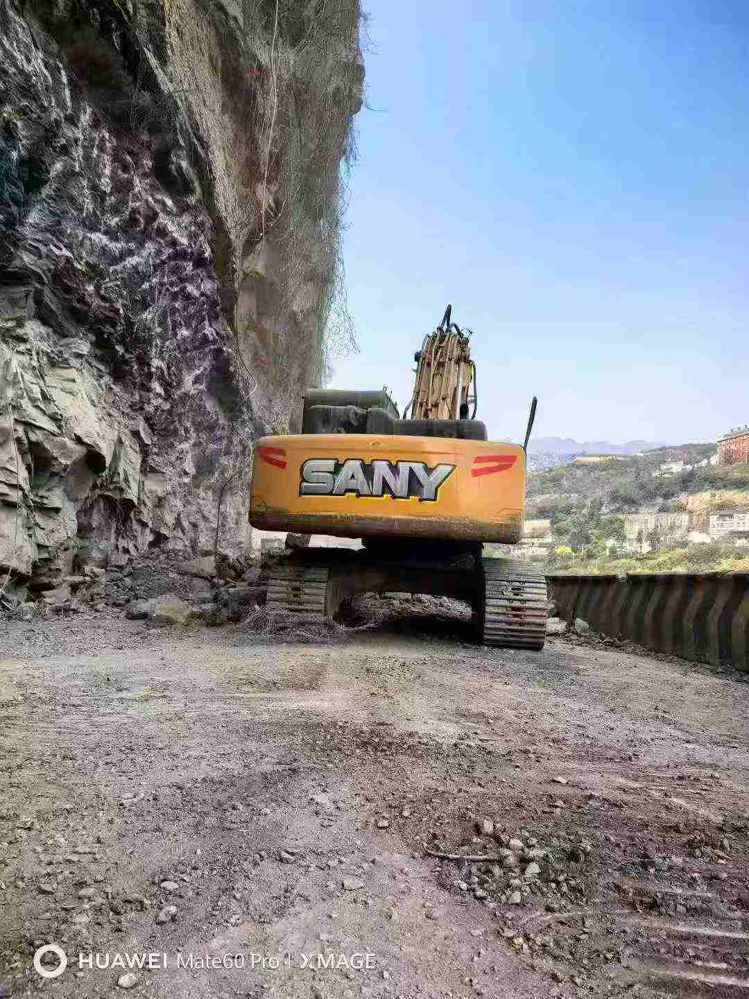 Used Sany SY200C Excavator 2021 Model / 8