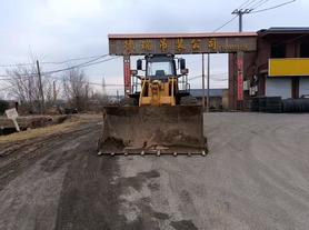 Buy Lonking LG855N Used Loader / 3 Buy Lonking LG855N Used Loader / 3