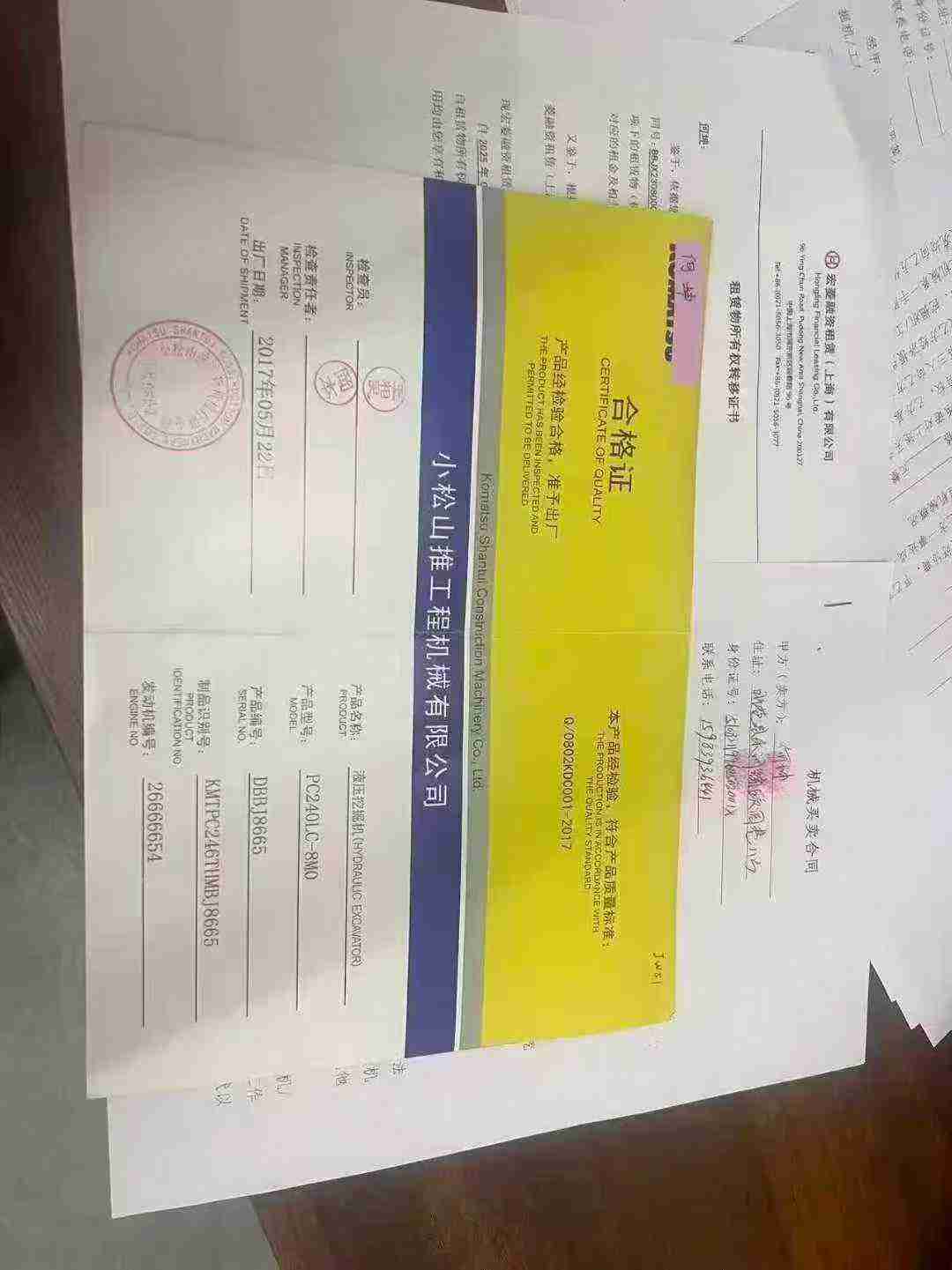 Used Komatsu PC240-6 Excavator 2017 Model / 4