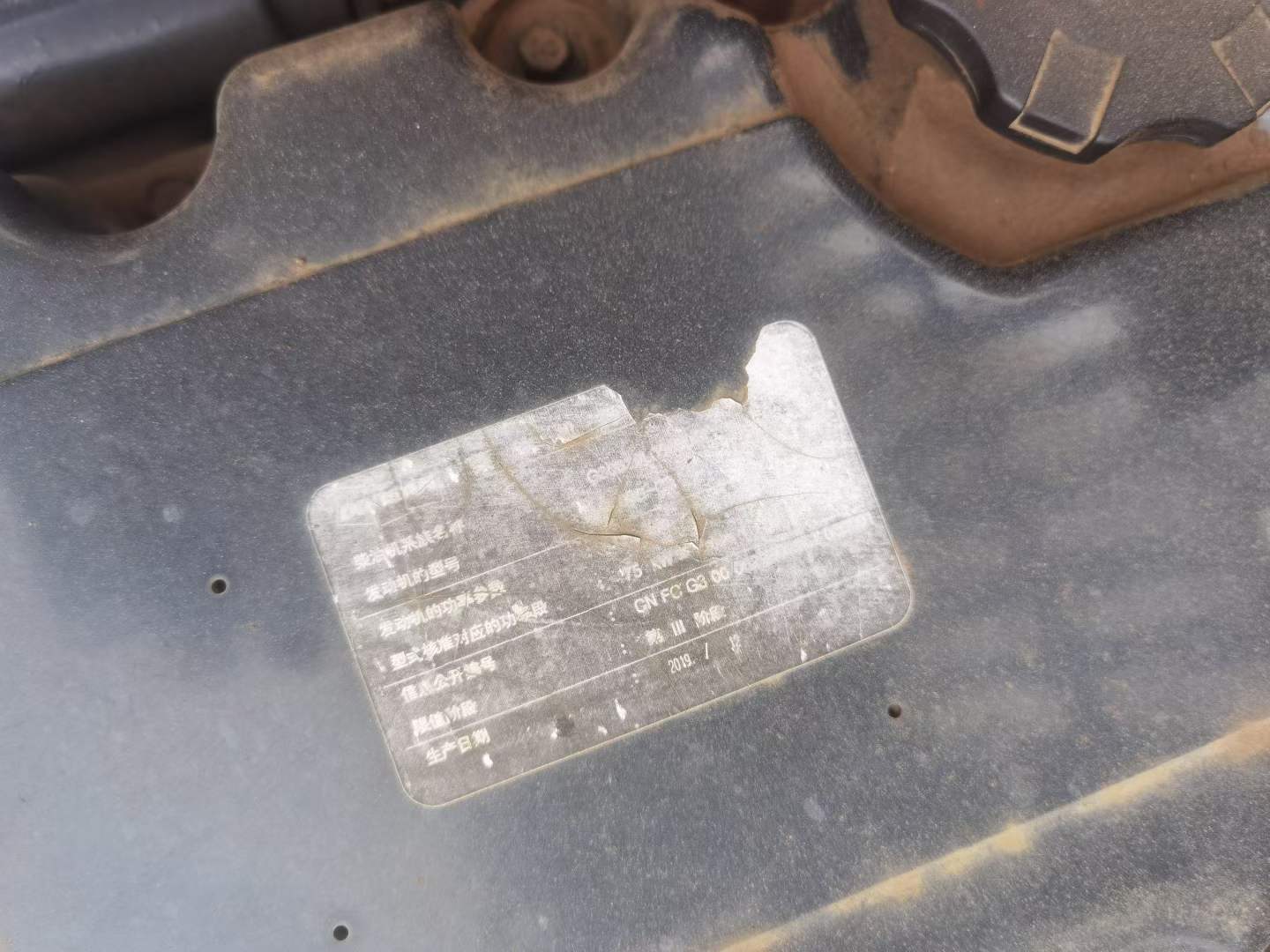 Compre Escavadeira Doosan DH215-7 Usada / 3