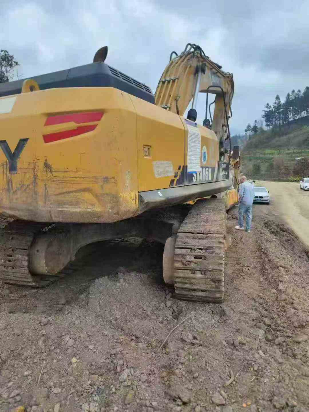 Compre Escavadeira Sany SY485C Usada / 2