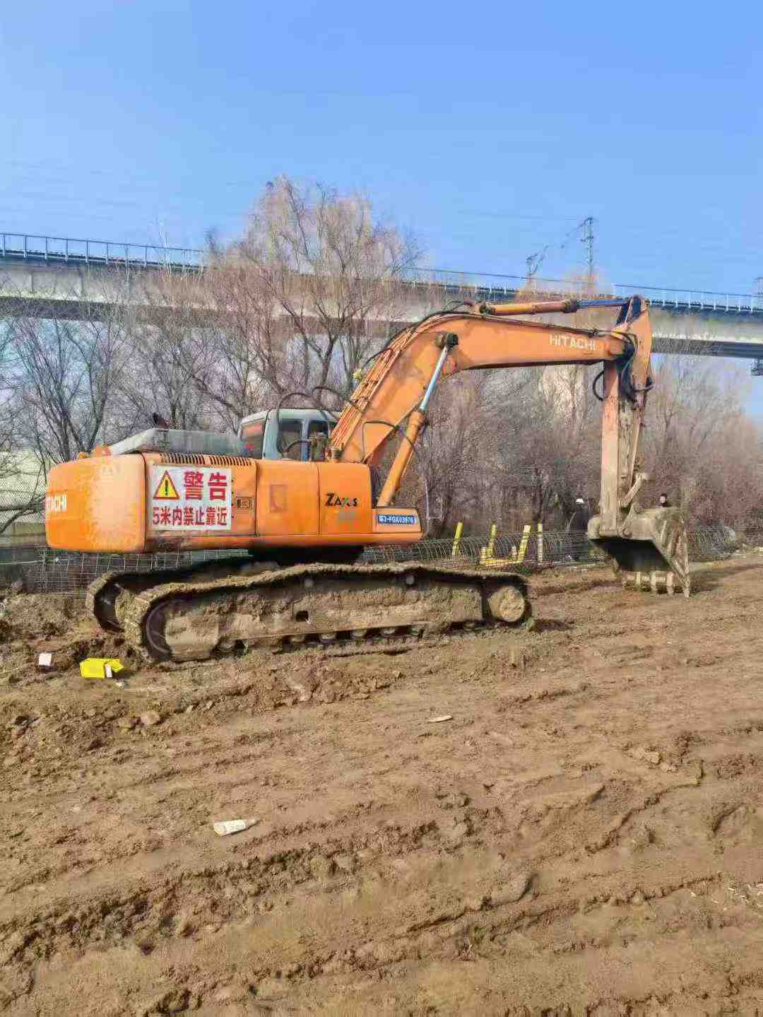 Used Hitachi EX240-5 Excavator 2016 Model / 2