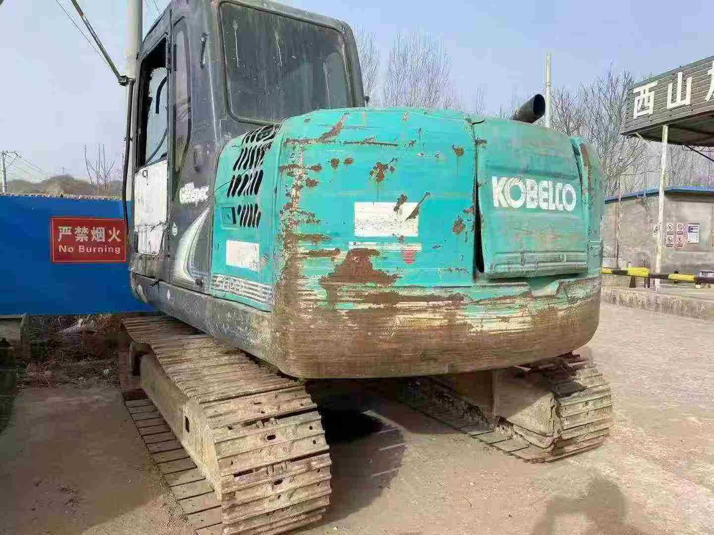 Used Kobelco SK75 Excavator 2013 Model / 4