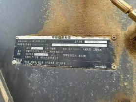 Buy SDLG L956F Used Loader / 6 Buy SDLG L956F Used Loader / 6