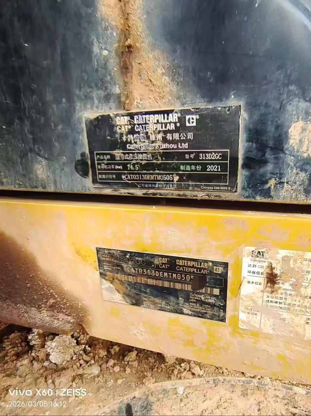 Used Caterpillar 313D Excavator 2021 Model / 3