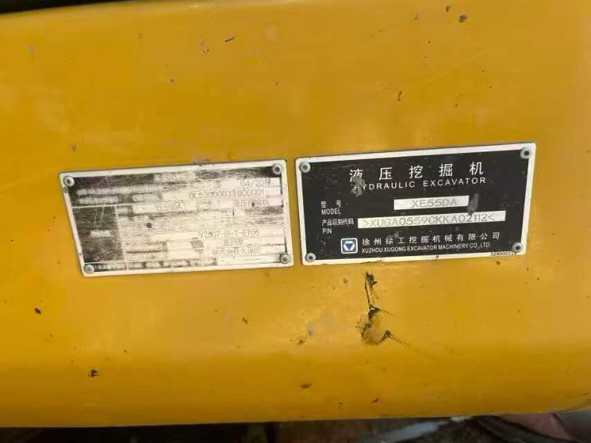 Used XCMG XE55D Excavator 2019 Model / 6