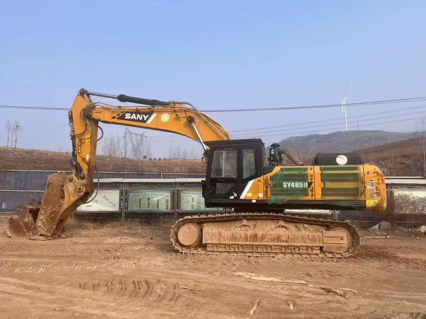 Used Sany SY485C Excavator 2019 Model / 4