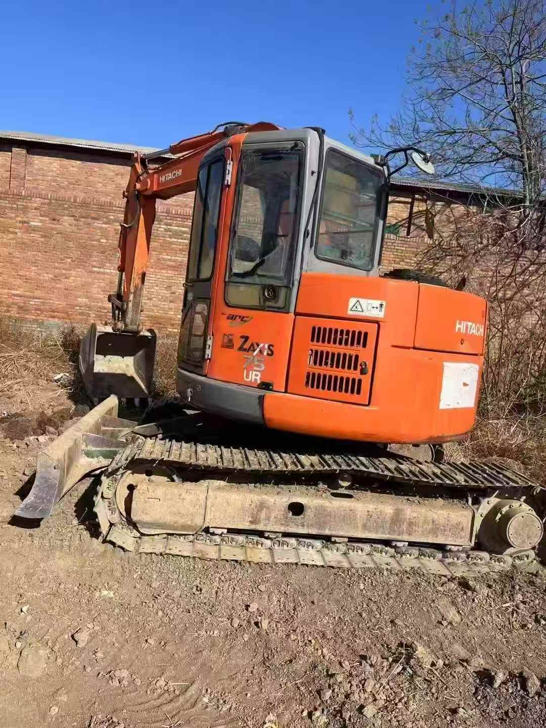 Buy Hitachi EX75-3 Used Excavator
