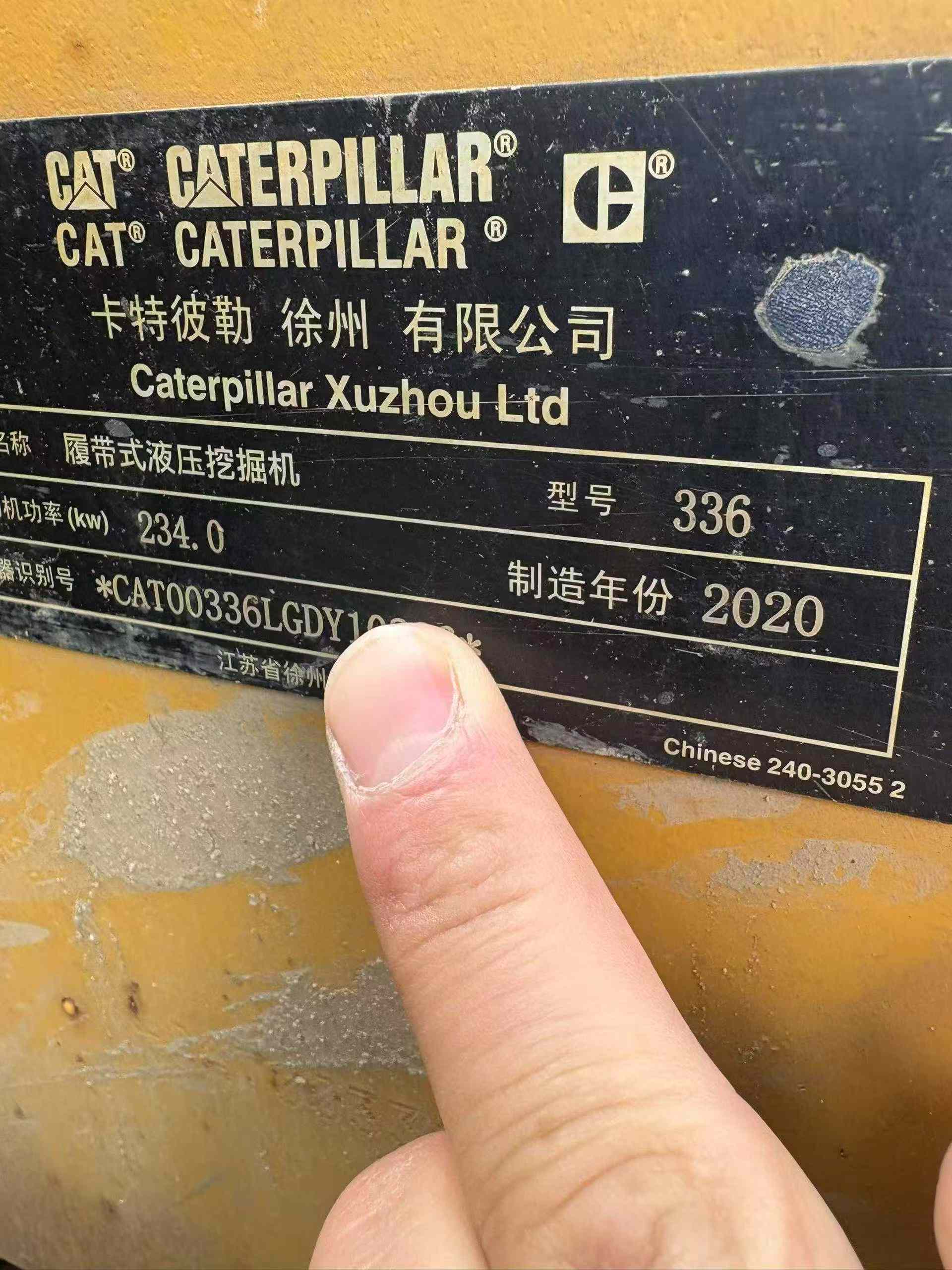 Used Caterpillar 336E Excavator 2020 Model / 4