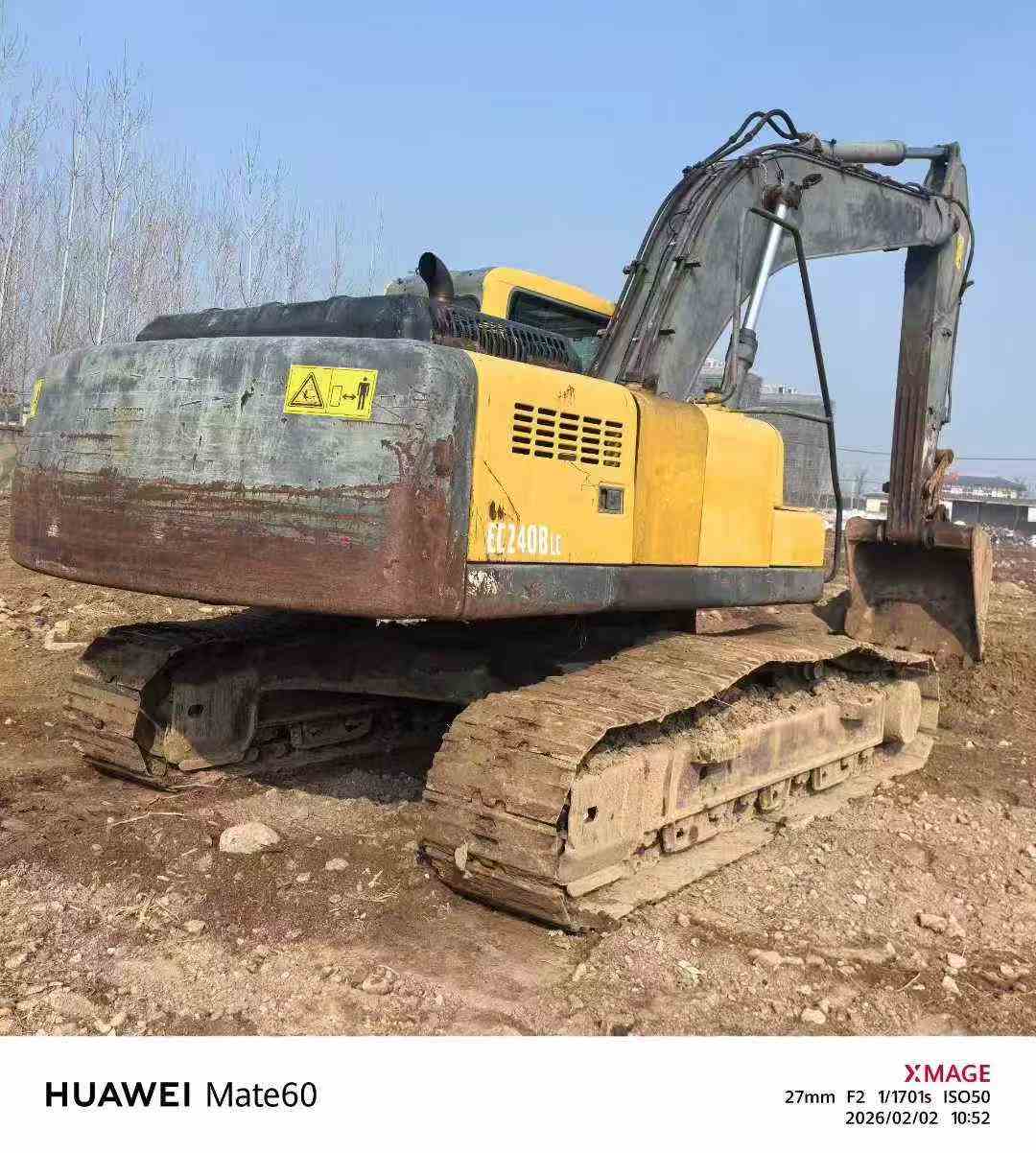 Used XCMG LW220 Excavator 2016 Model / 9