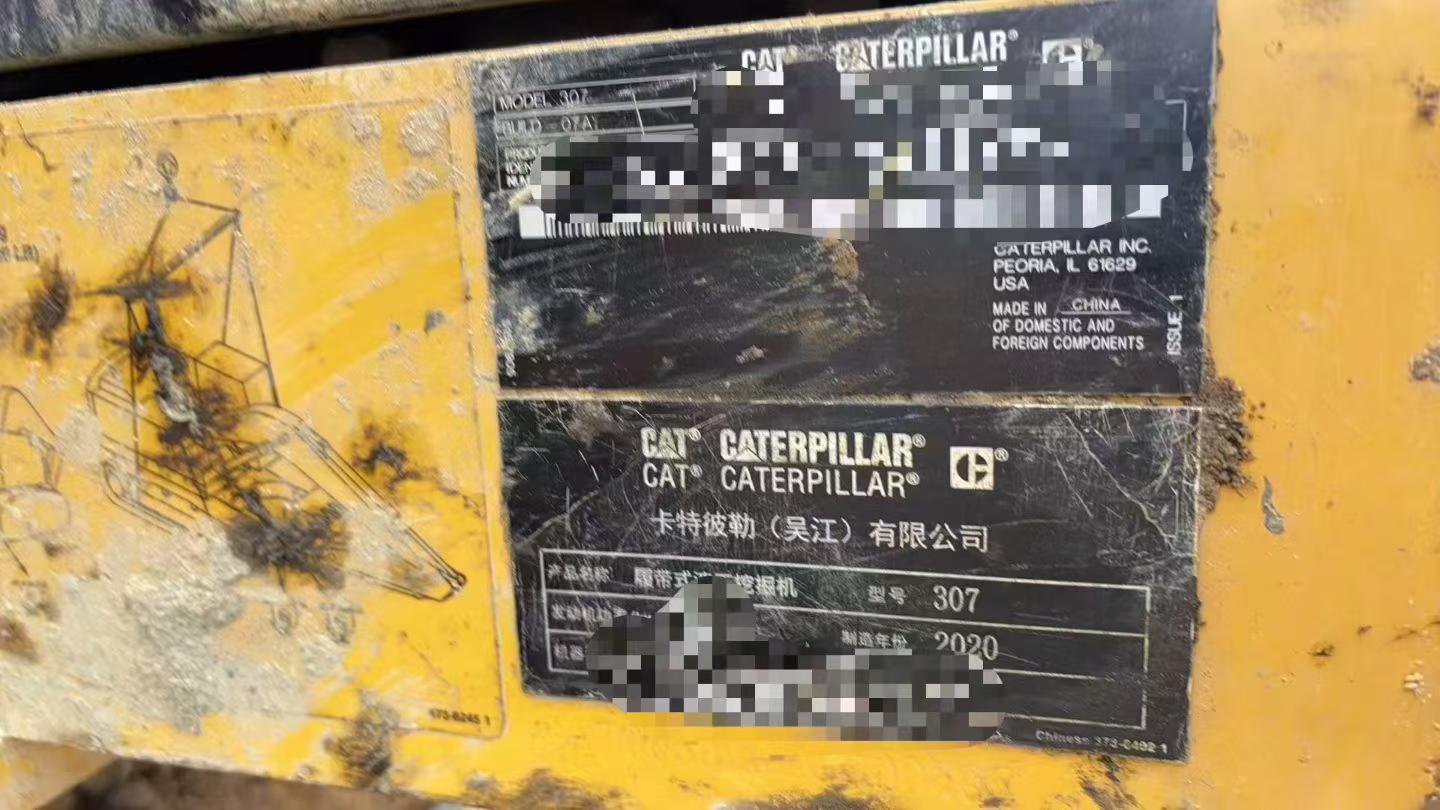 Used Caterpillar 307B Excavator 2020 Model / 4