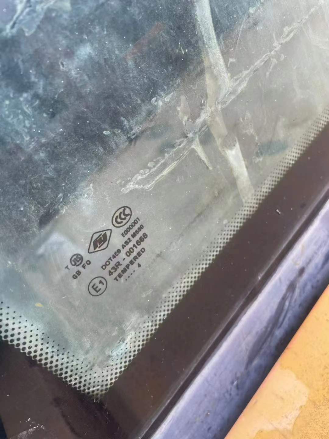 Used Sany SY55 Excavator 2015 Model / 9