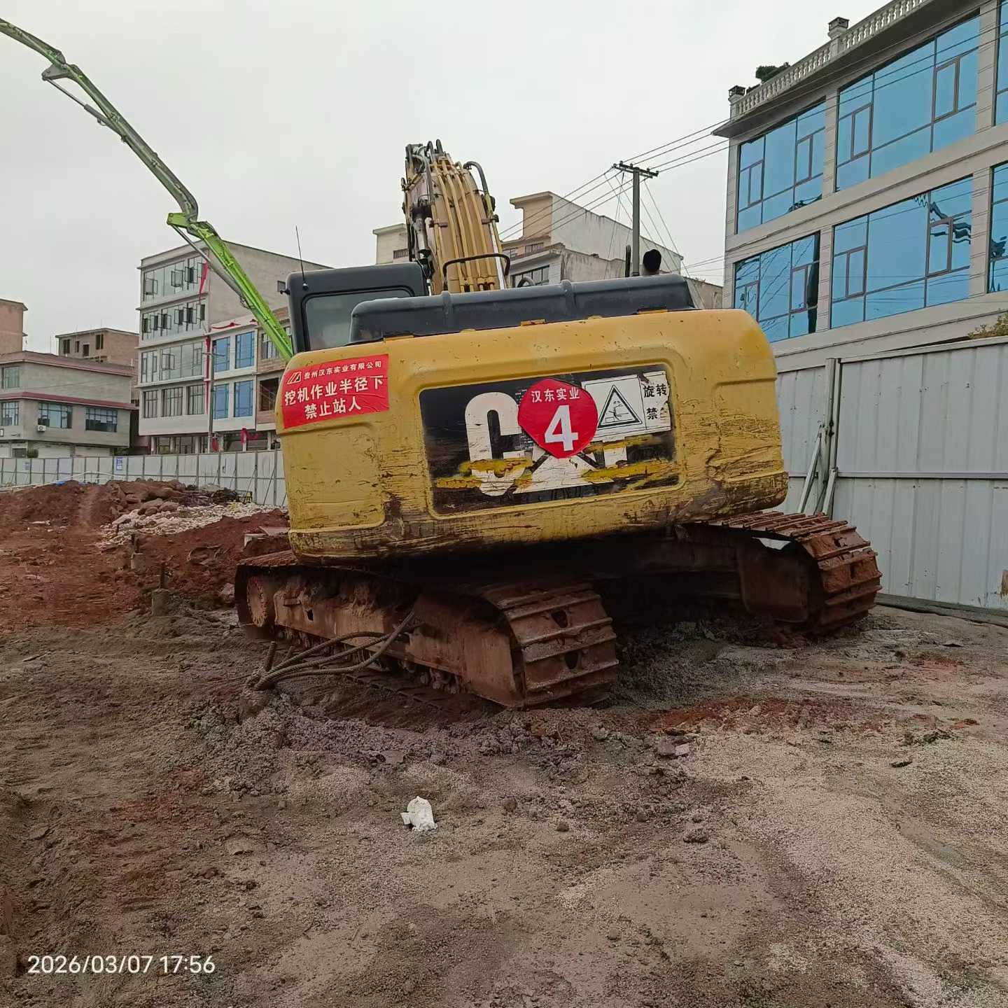 Used Caterpillar 323 Excavator 2013 Model / 3
