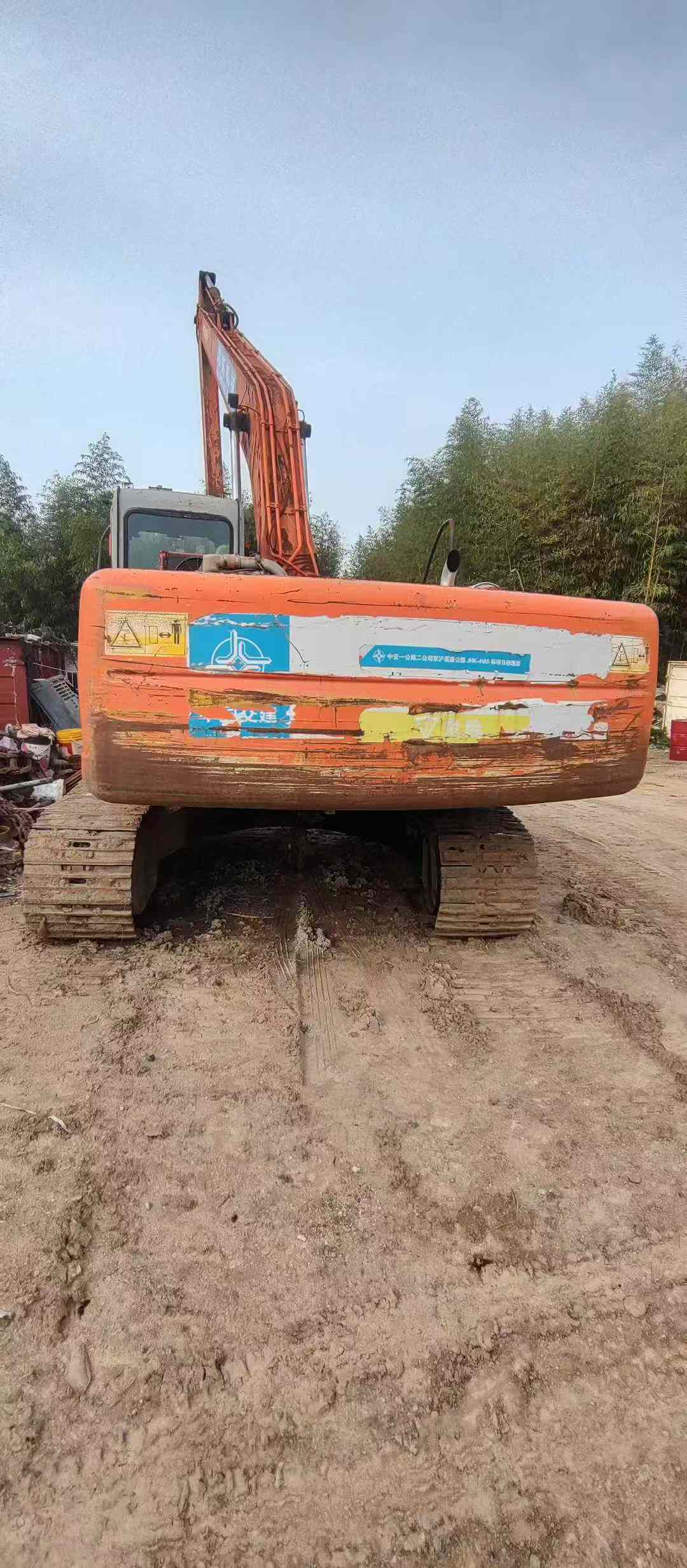 Used Hitachi EX230-6 Excavator 2016 Model / 9