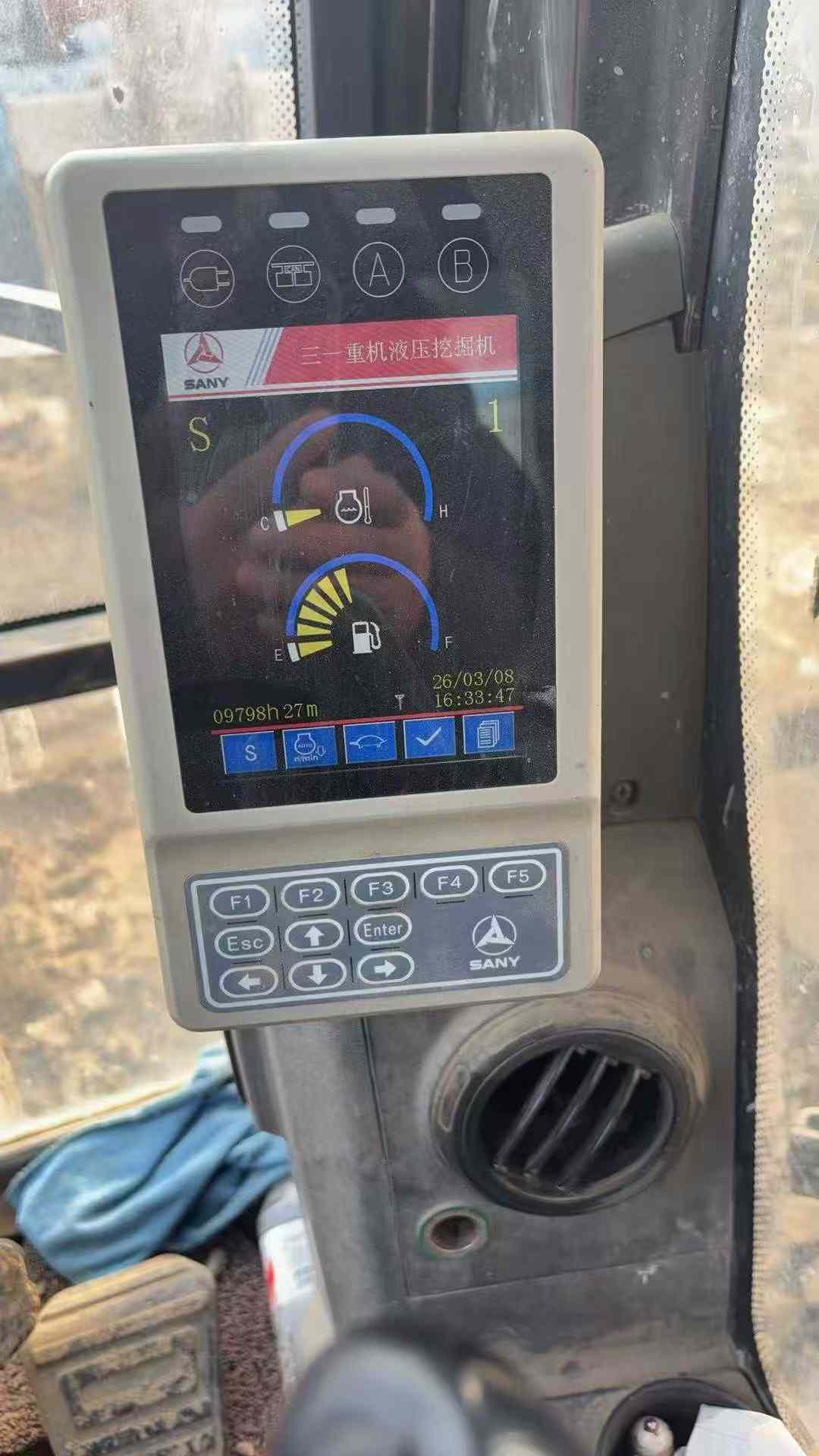 Used Sany SY235C Excavator 2013 Model / 4