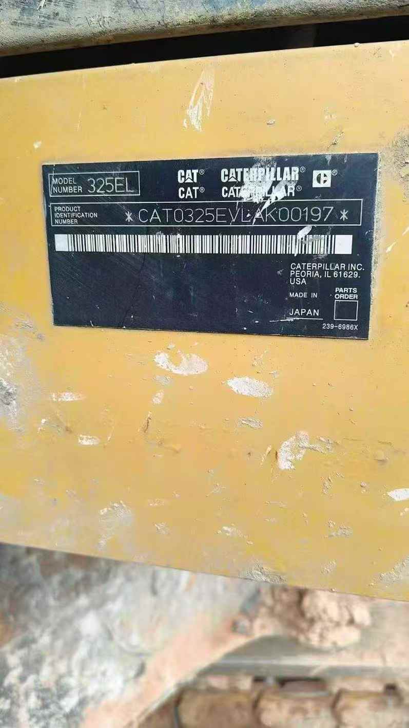 Used Caterpillar 320EL Excavator 2016 Model / 6