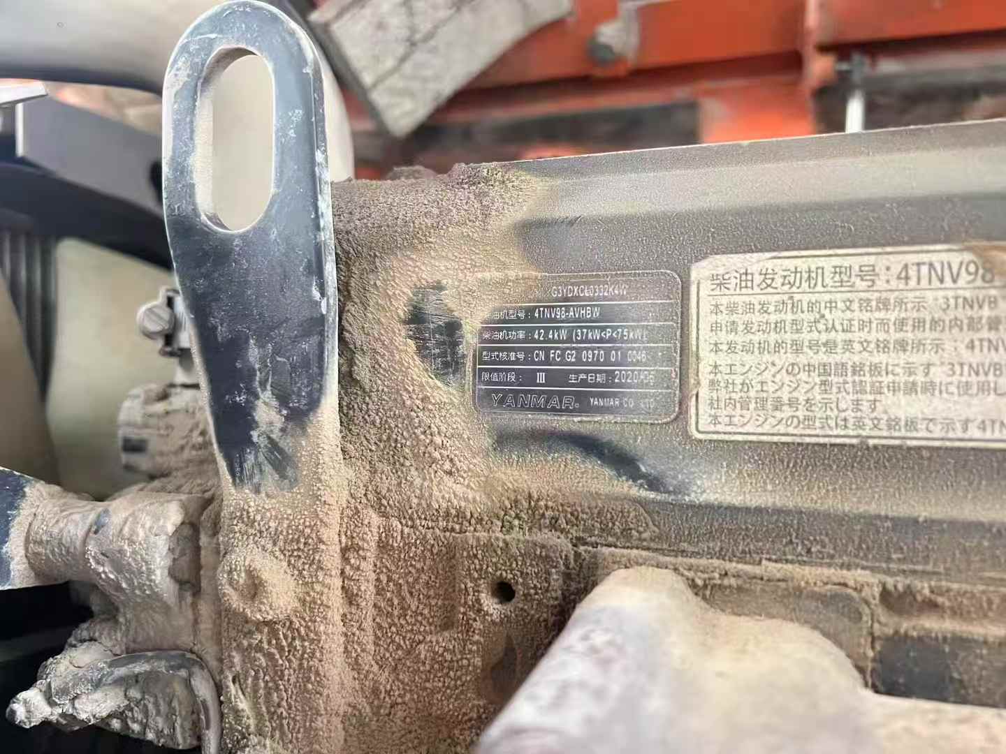 Used Hitachi ZX70-3 Excavator 2016 Model / 6