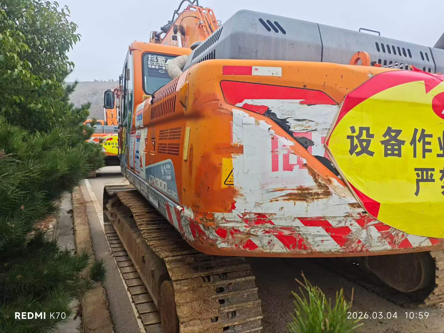 Used Doosan DH300-5 Excavator 2017 Model / 3