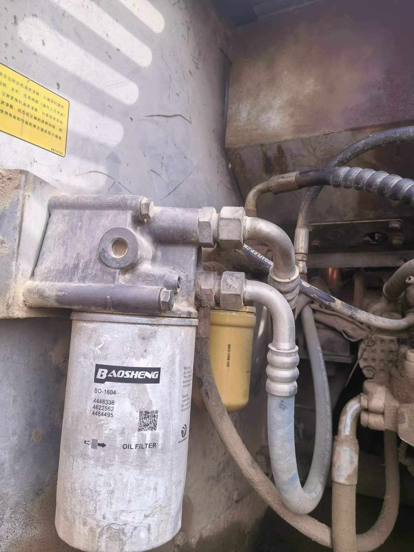 Used Hitachi EX240-3 Excavator 2016 Model / 3