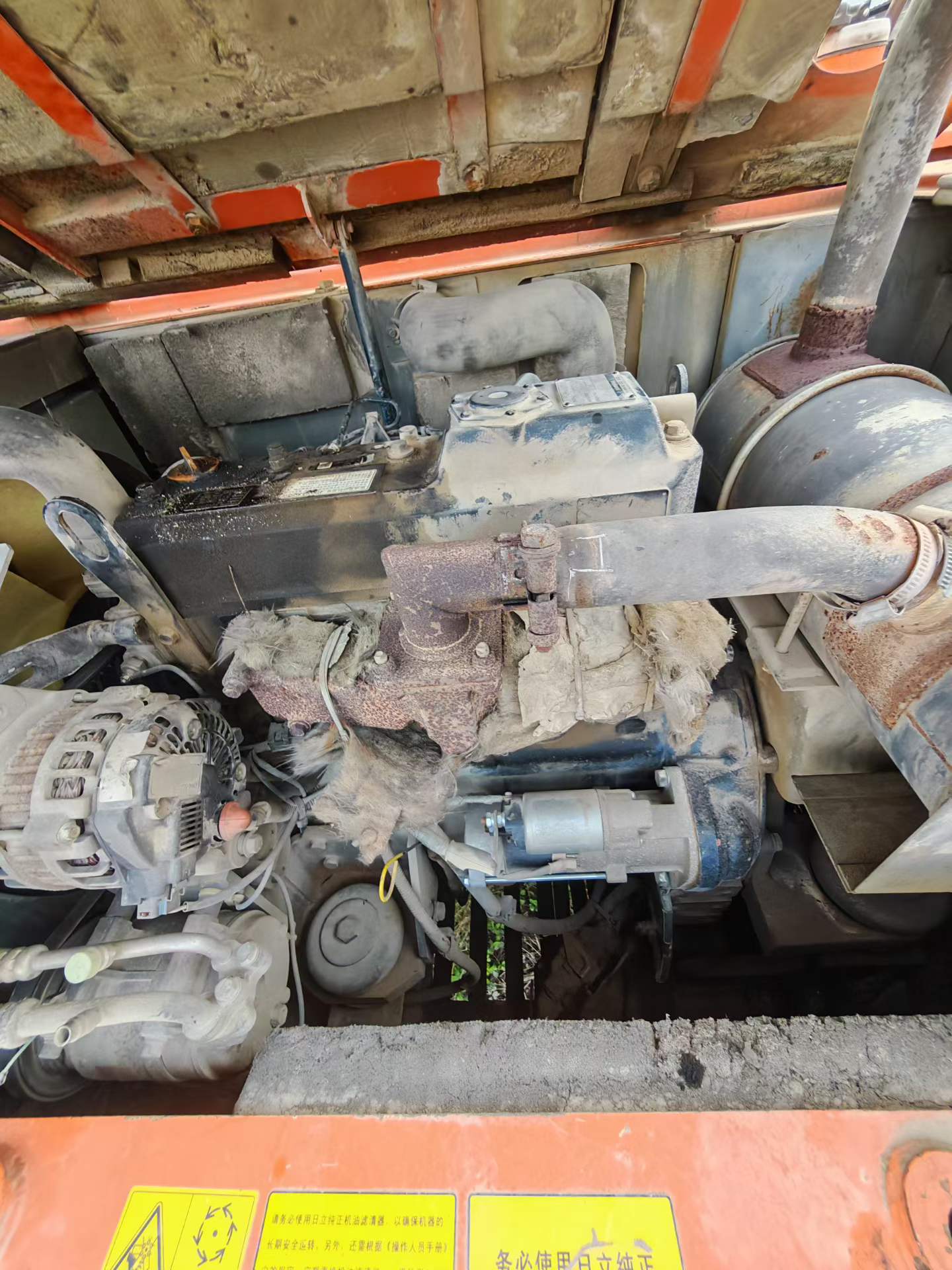 Used Hitachi EX70 Excavator 2015 Model / 9