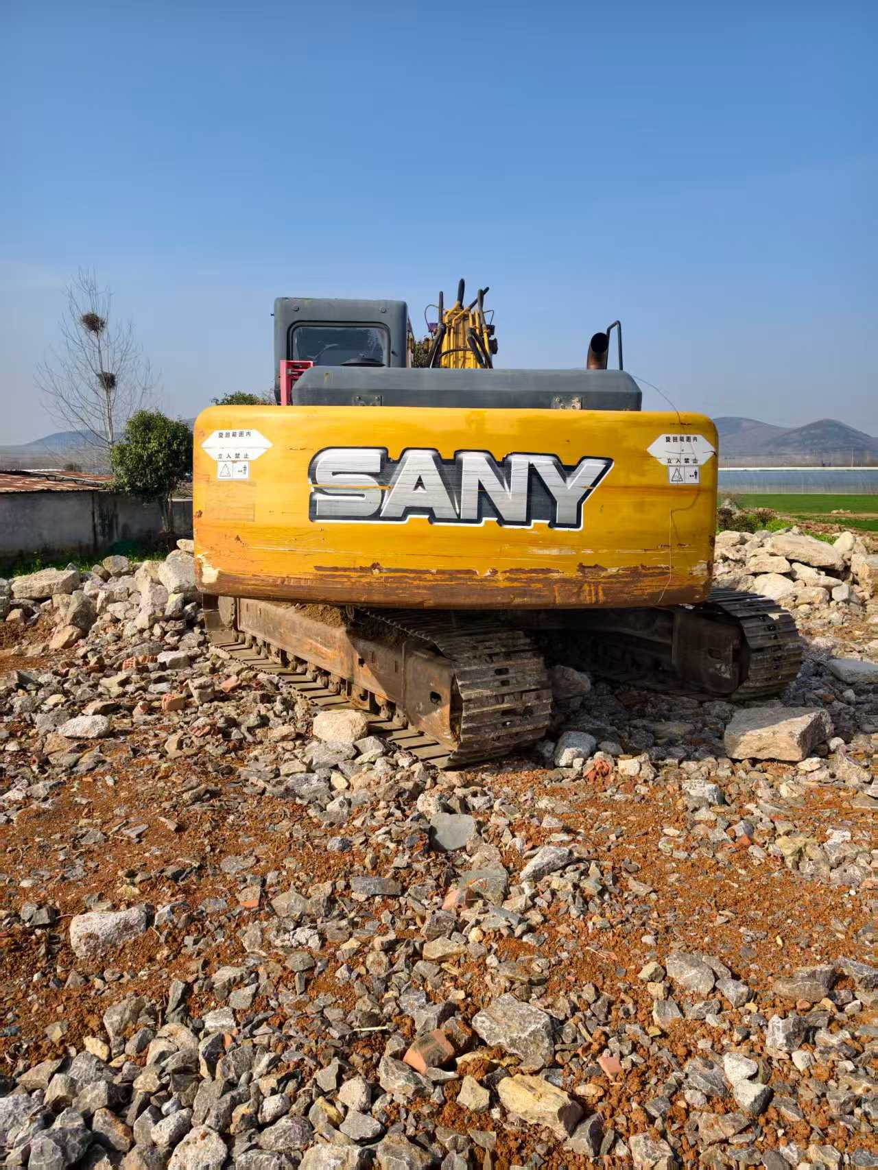 Used XCMG XE225DK Excavator 2016 Model / 2