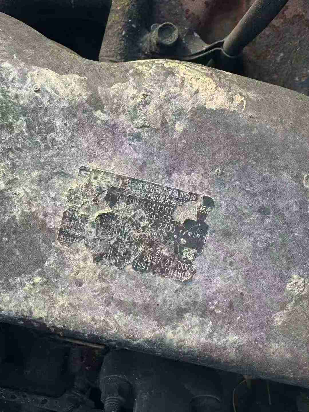 Used Sany SY135-8S Excavator 2016 Model / 8