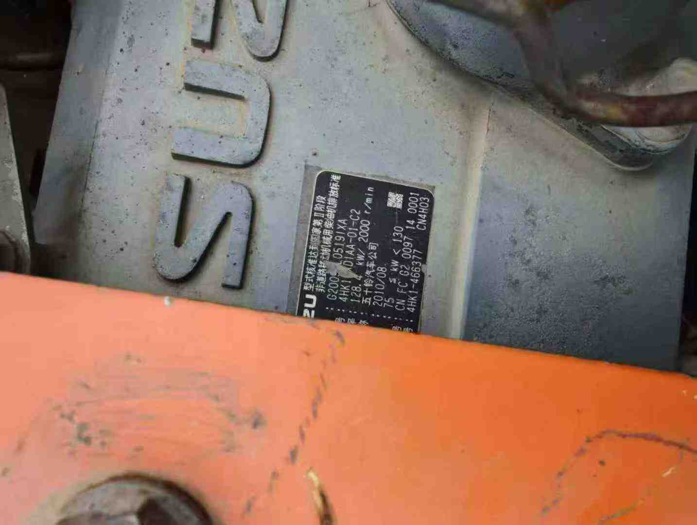 Used Hitachi EX200-3 Excavator 2011 Model / 2