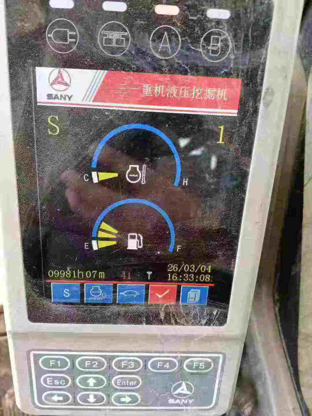 Used Sany SY305C Excavator 2014 Model / 5