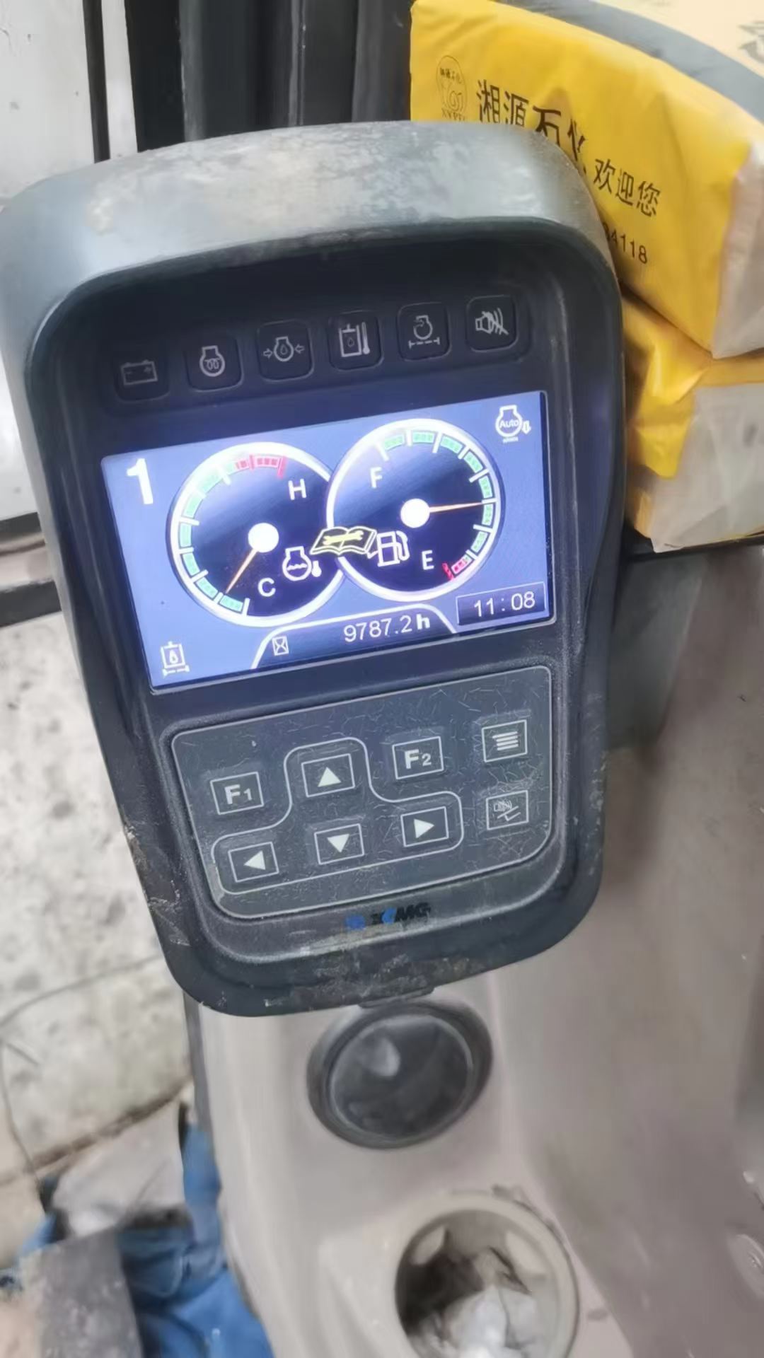 Used XCMG XE75D Excavator 2016 Model / 2