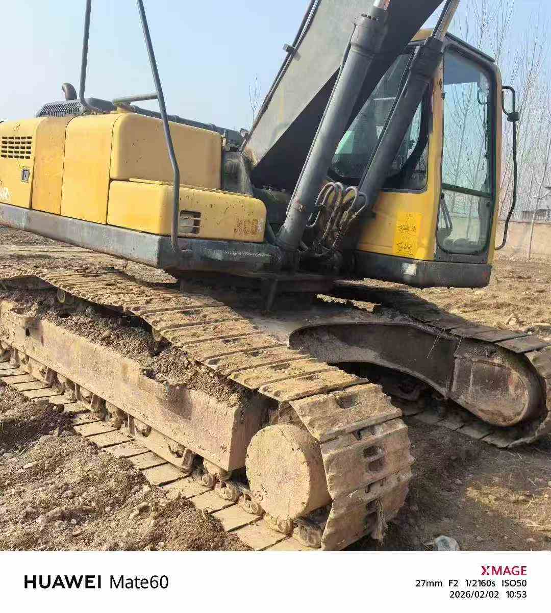 Used XCMG LW220 Excavator 2016 Model / 8