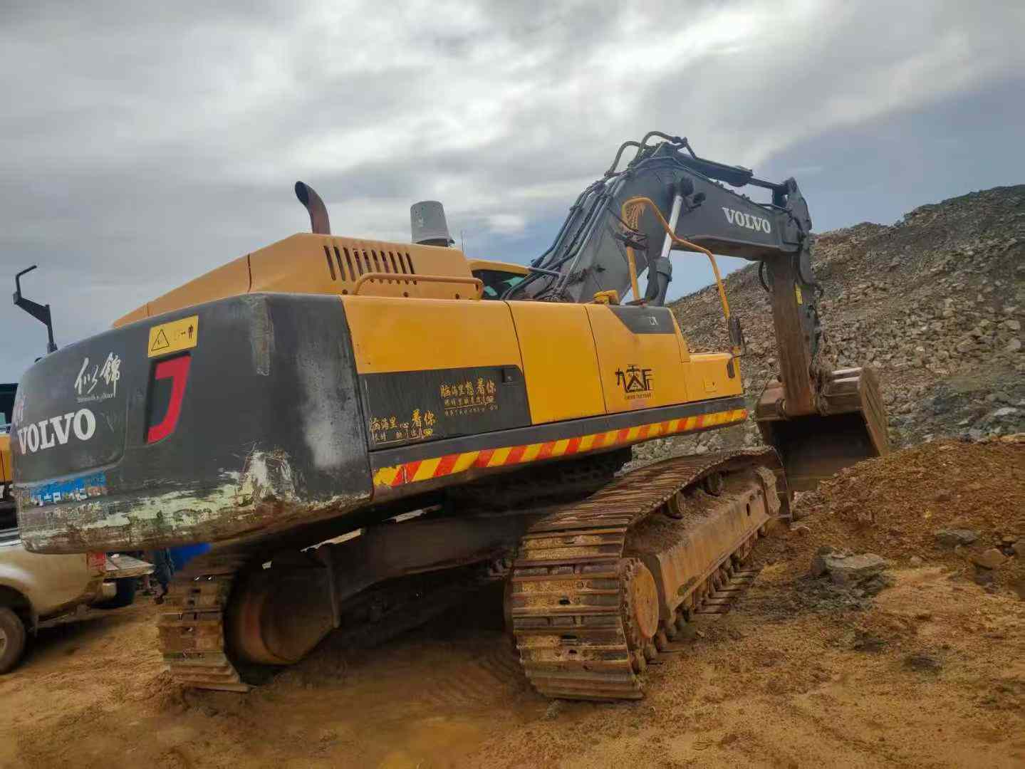 Used Volvo EC480D Excavator 2020 Model / 2