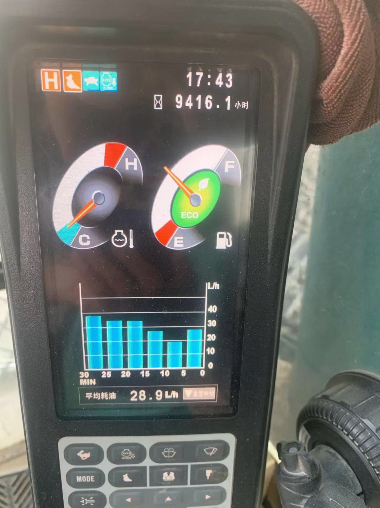 Used Kobelco SK17SR-3 Excavator 2017 Model / 8