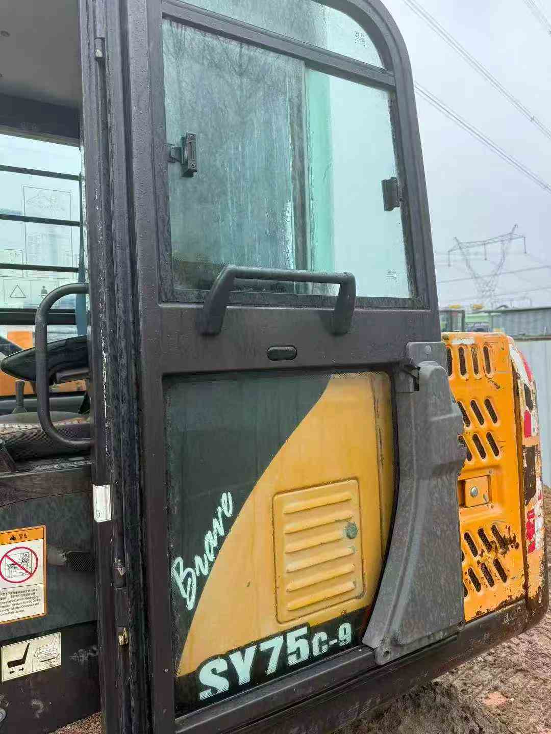 Used Sany SY65C Excavator 2015 Model / 8