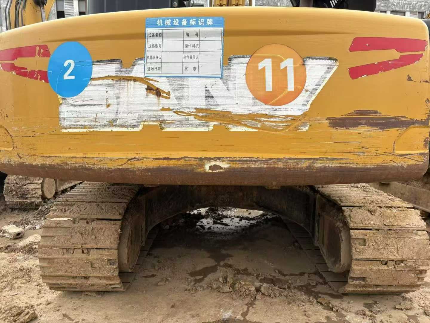 Used Sany SY215C Excavator 2018 Model / 2