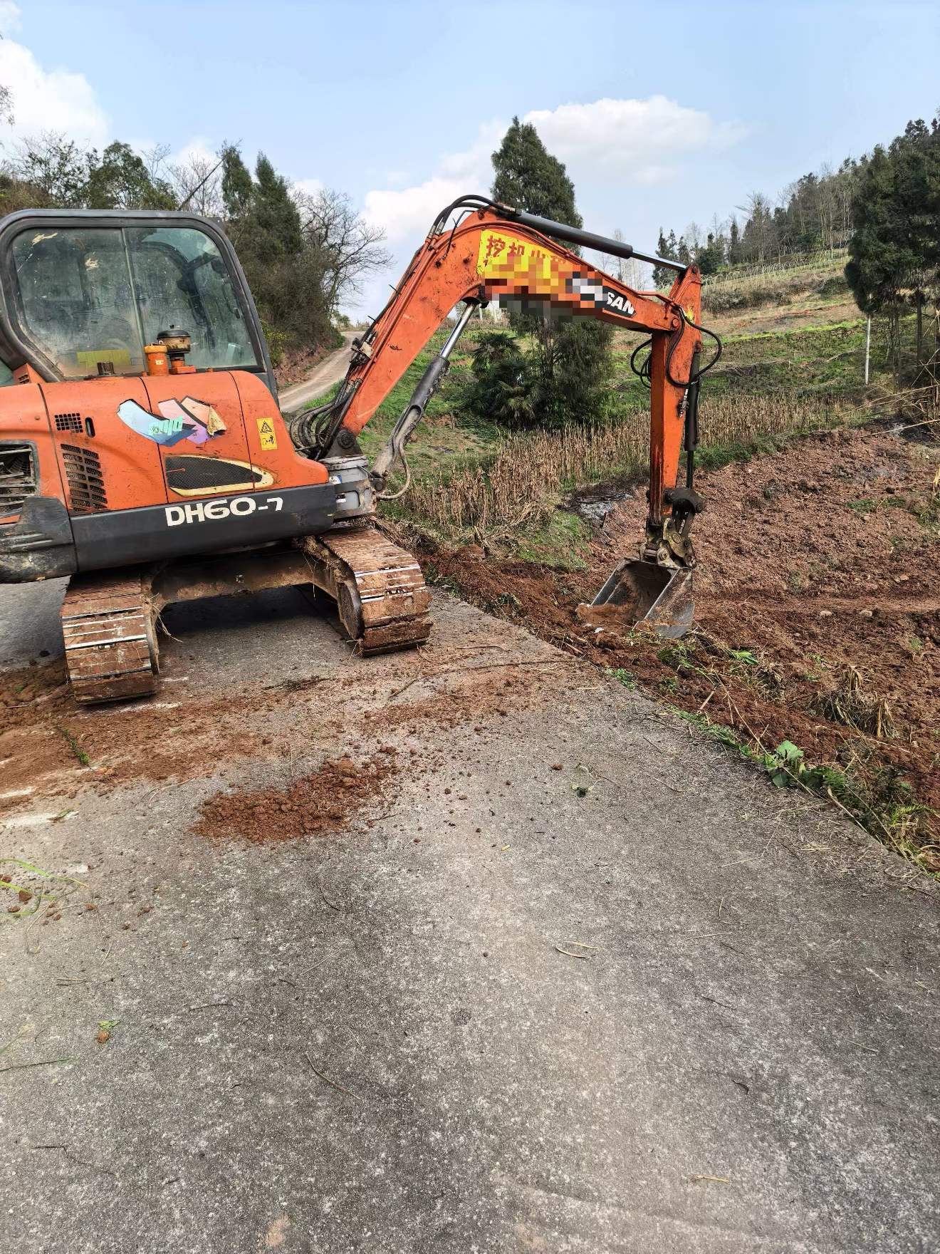 Used Doosan DH55 Excavator 2017 Model / 3