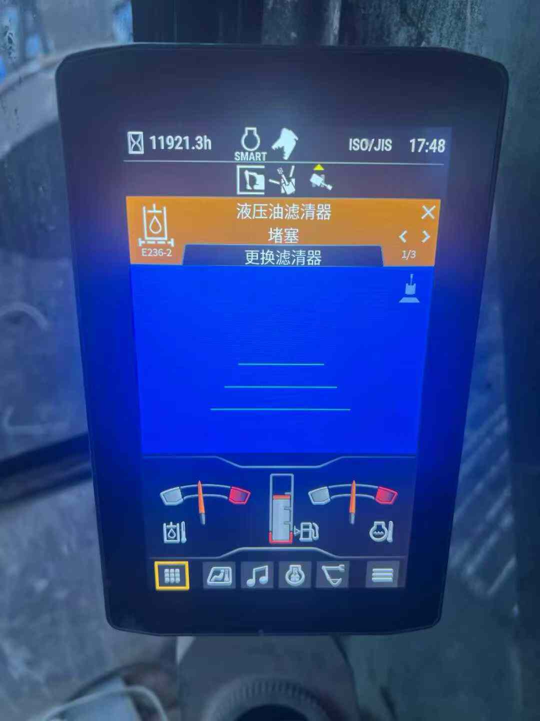 Used Caterpillar 320GC Excavator 2020 Model / 7