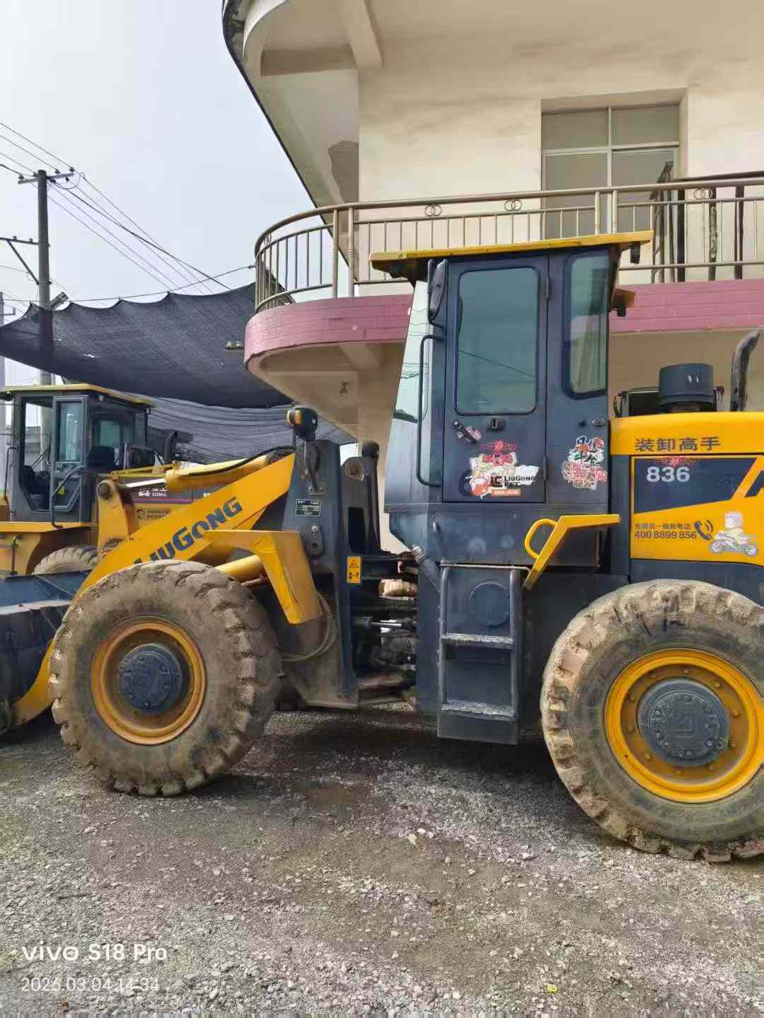 Buy LiuGong CLG836 Used Loader / 4