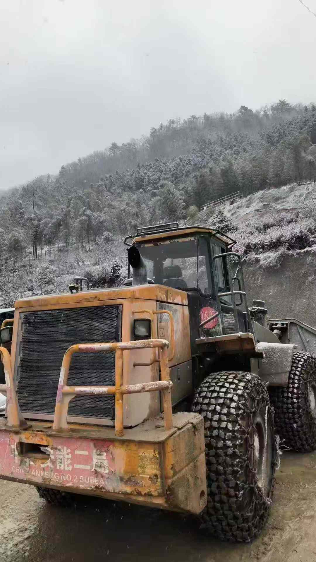 Buy LiuGong ZL50C Used Loader / 4