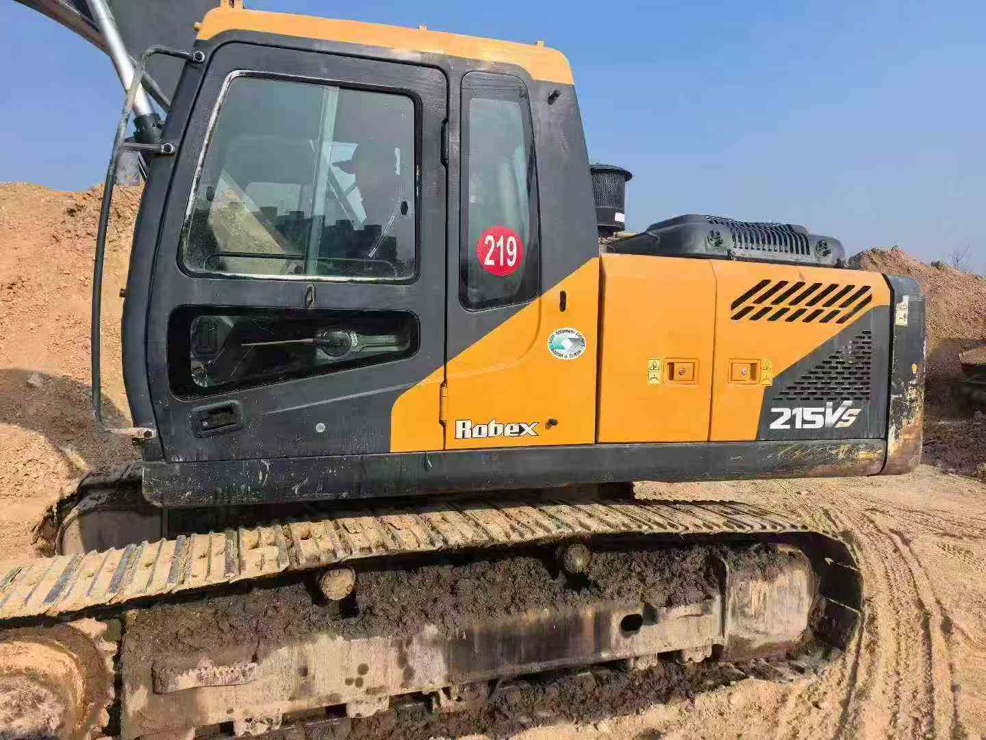 Used Hyundai R215-7 Excavator 2022 Model / 6