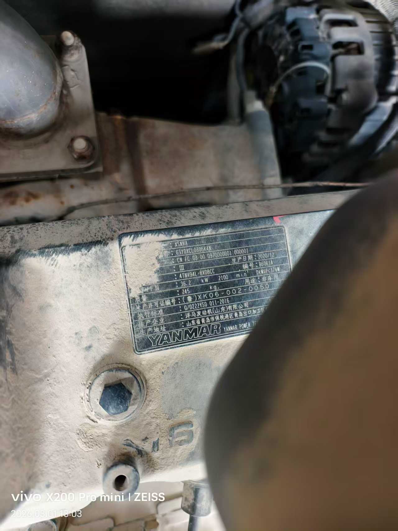 Used Doosan DH60 Excavator 2021 Model / 4