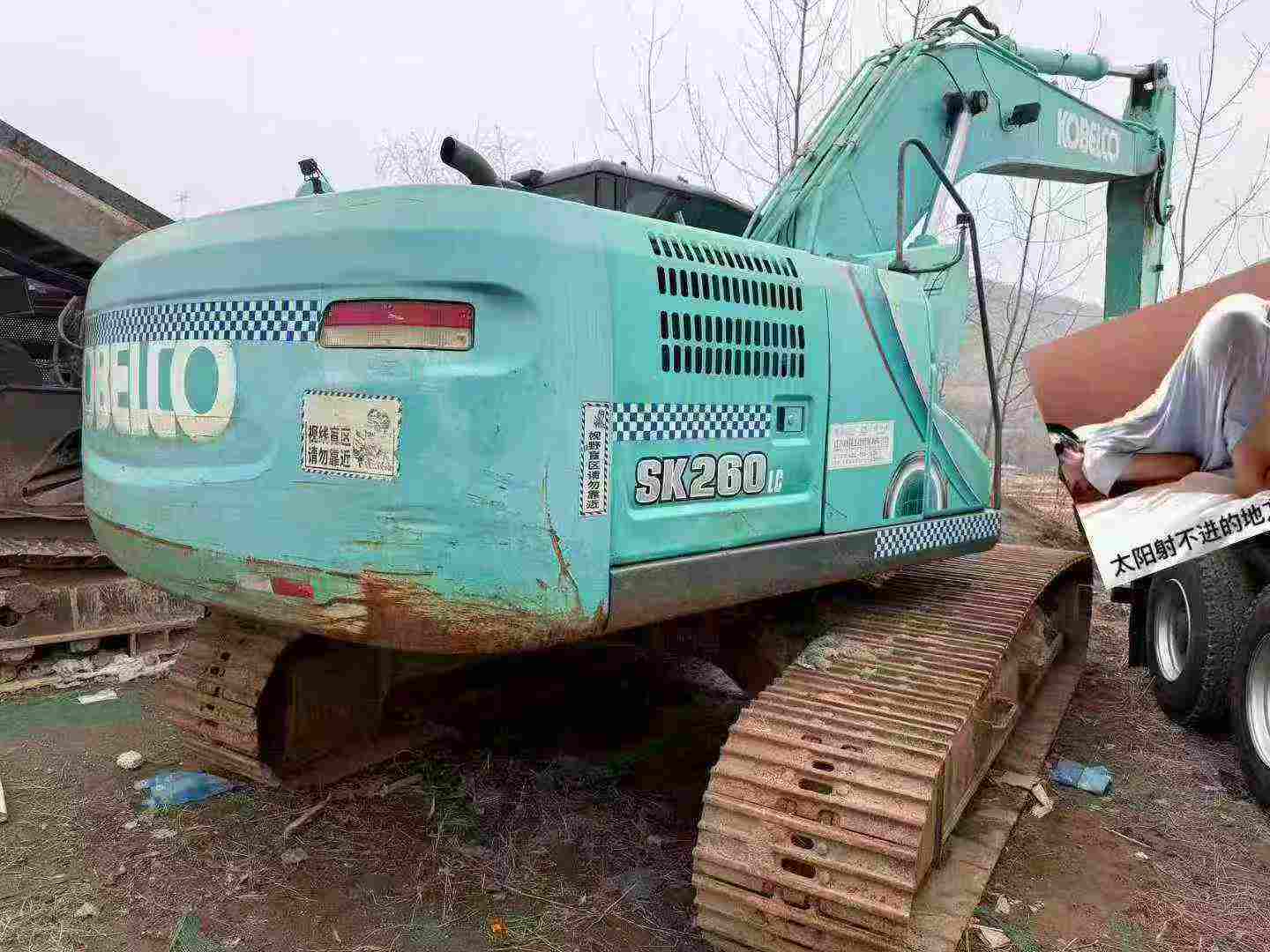 Used Kobelco SK260 Excavator 2019 Model / 9